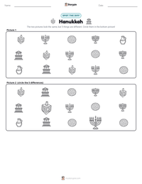 Hanukkah printable worksheet preview