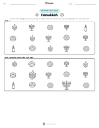 Xem trước tài liệu in sẵn Hanukkah