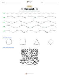 Hanukkah printable worksheet preview
