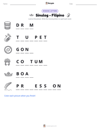 Sinulog - Filipino printable worksheet preview