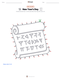 New Year's Day printable worksheet preview