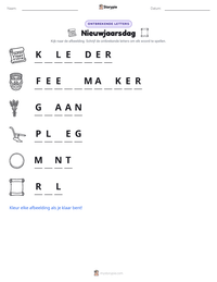 Nieuwjaarsdag afdrukbare werkblad voorbeeld