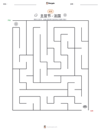 主显节 - 法国 可打印工作表预览