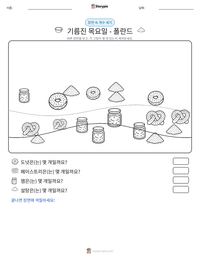 기름진 목요일 - 폴란드 인쇄 가능한 워크시트 미리보기