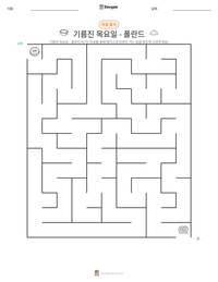 기름진 목요일 - 폴란드 인쇄 가능한 워크시트 미리보기
