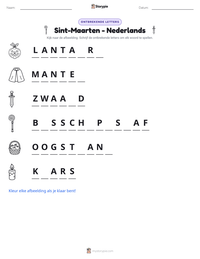 Sint-Maarten - Nederlands afdrukbare werkblad voorbeeld