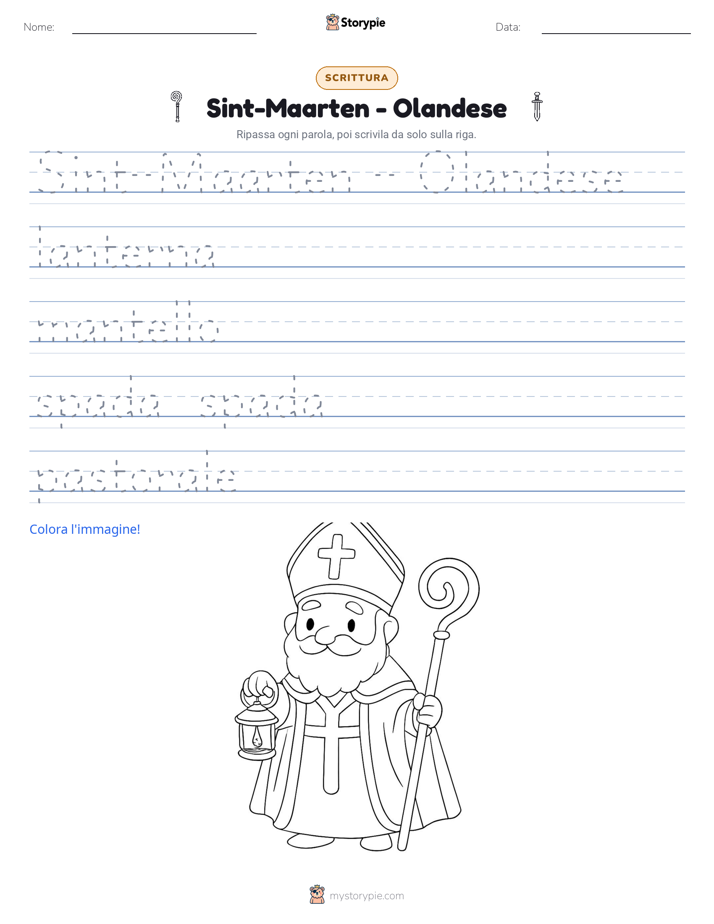 Pratica di Scrittura