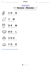Homowo - Ghanaian printable worksheet preview