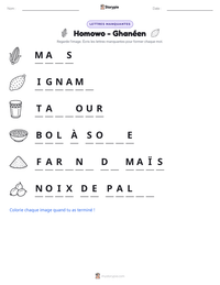 Aperçu de la feuille de travail imprimable Homowo - Ghanéen