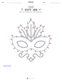 狂欢节 - 美国 可打印工作表预览