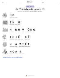 Xem trước tài liệu in sẵn Thảm hoa Brussels