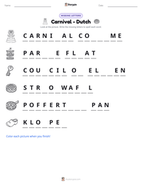 Carnival - Dutch printable worksheet preview