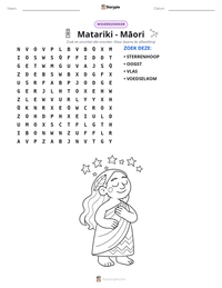Matariki - Māori afdrukbare werkblad voorbeeld