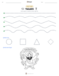 Vaisakhi yazdırılabilir çalışma sayfası önizlemesi