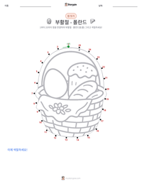 부활절 - 폴란드 인쇄 가능한 워크시트 미리보기