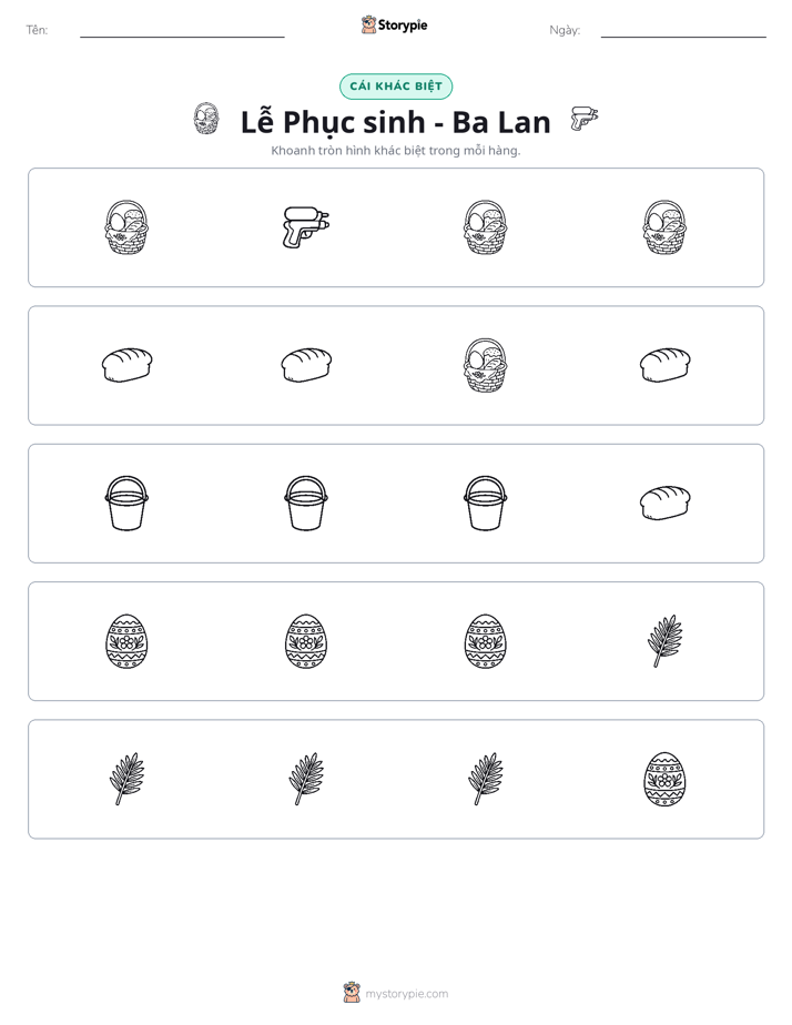 Khác Biệt