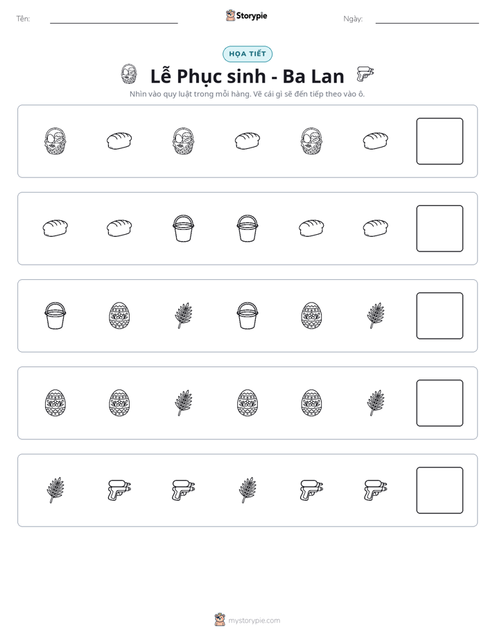 Mẫu Hình