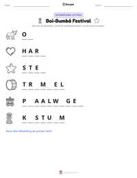 Boi-Bumbá Festival afdrukbare werkblad voorbeeld