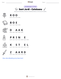 Sant Jordi - Catalaans afdrukbare werkblad voorbeeld