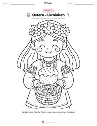 Ostern - Ukrainisch druckbare Arbeitsblatt Vorschau