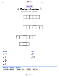Easter - Ukrainian printable worksheet preview