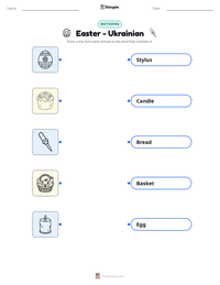 Easter - Ukrainian printable worksheet preview