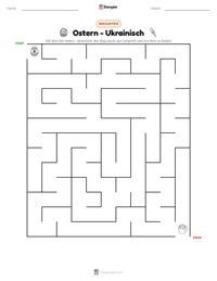 Ostern - Ukrainisch druckbare Arbeitsblatt Vorschau
