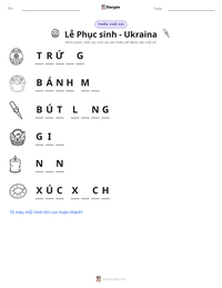 Xem trước tài liệu in sẵn Lễ Phục sinh - Ukraina