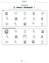 Ostern - Ukrainisch druckbare Arbeitsblatt Vorschau