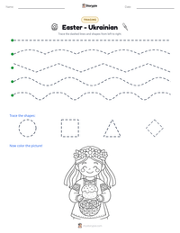 Easter - Ukrainian printable worksheet preview