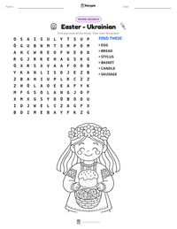 Easter - Ukrainian printable worksheet preview