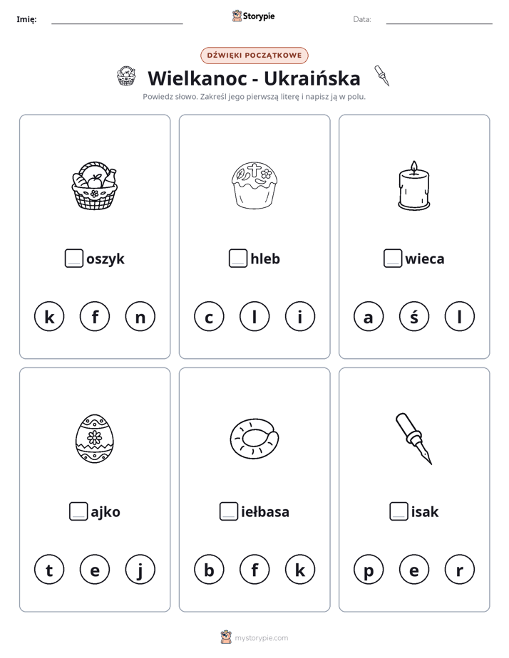 Dźwięki początkowe