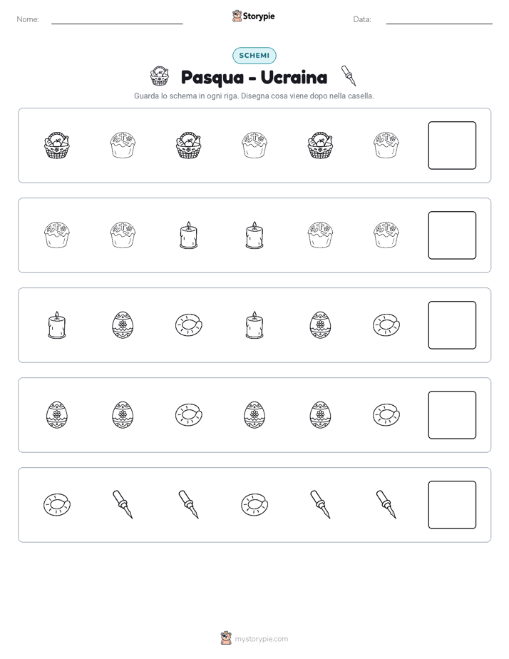 Pattern
