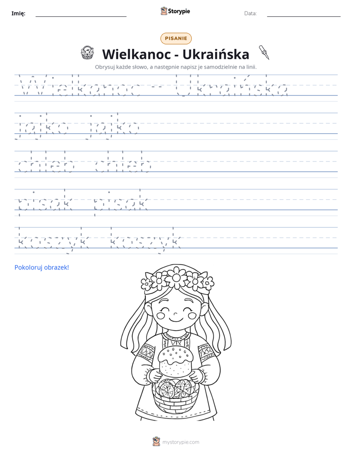 Ćwiczenie Pisania