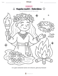 Kupala-nacht - Oekraïens afdrukbare werkblad voorbeeld