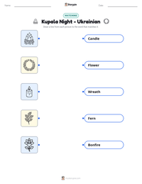 Kupala Night - Ukrainian printable worksheet preview