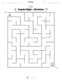 Kupala Night - Ukrainian printable worksheet preview