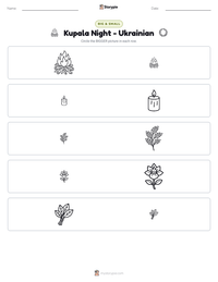 Kupala Night - Ukrainian printable worksheet preview