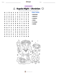 Kupala Night - Ukrainian printable worksheet preview