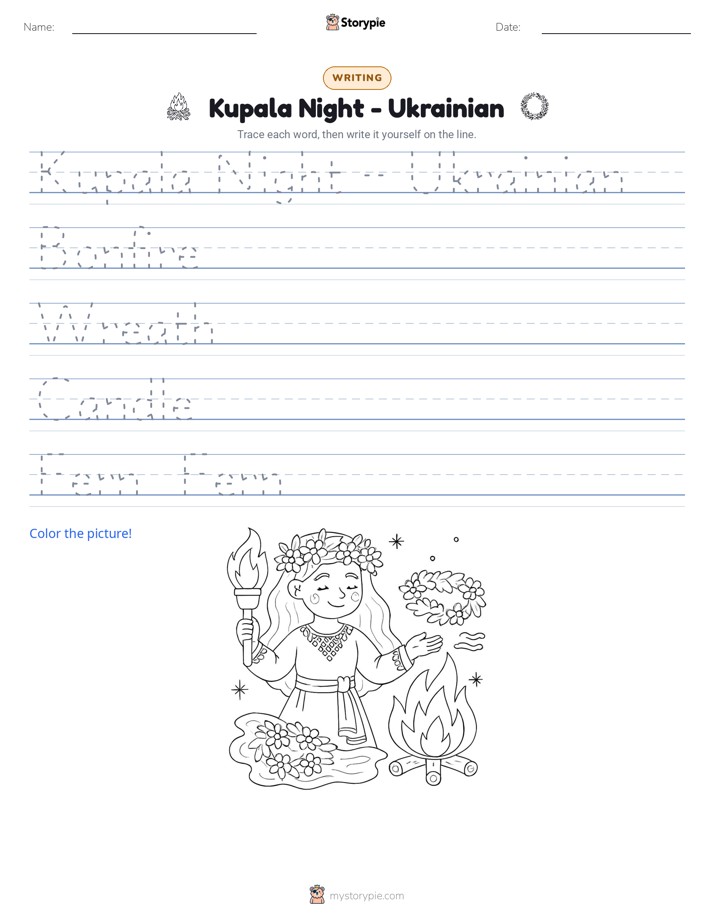Writing Practice