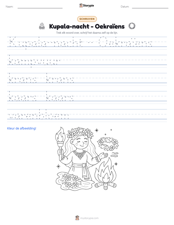Schrijf Oefening