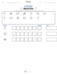 Eid al-Fitr printable worksheet preview
