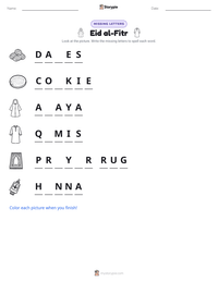 Eid al-Fitr printable worksheet preview