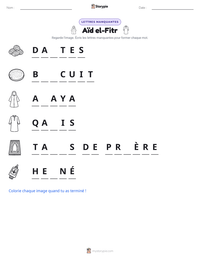Aperçu de la feuille de travail imprimable Aïd el-Fitr