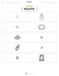 Eid al-Fitr printable worksheet preview