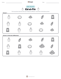 Eid al-Fitr printable worksheet preview