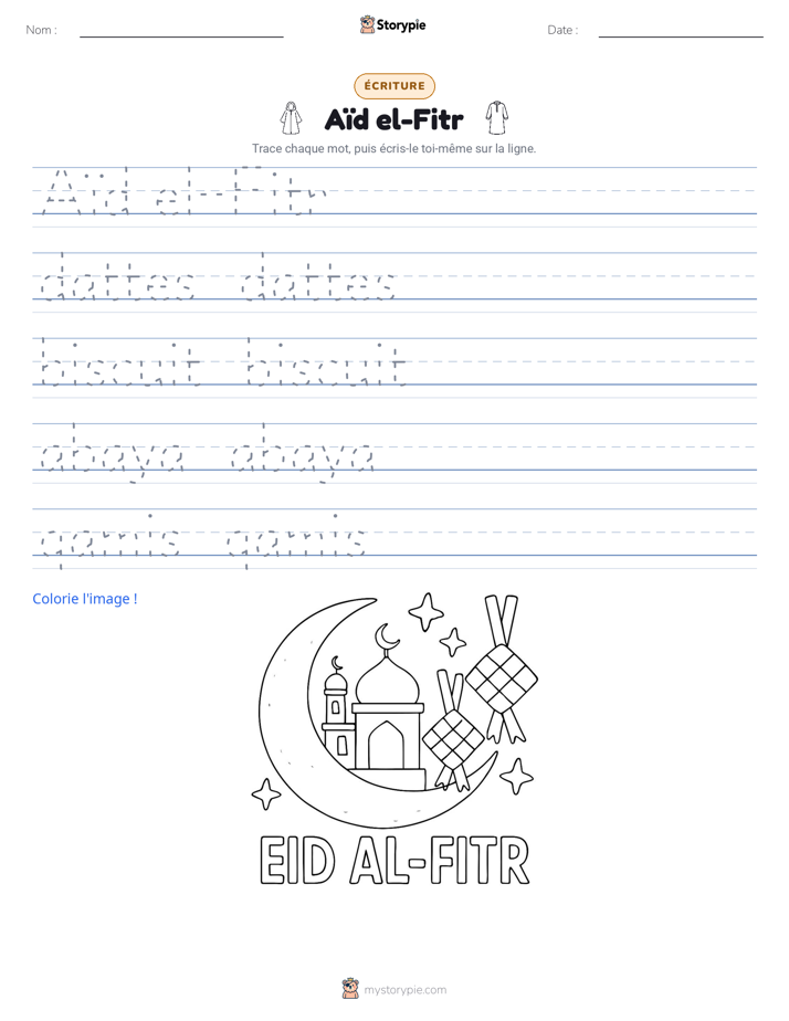 Pratique d'écriture