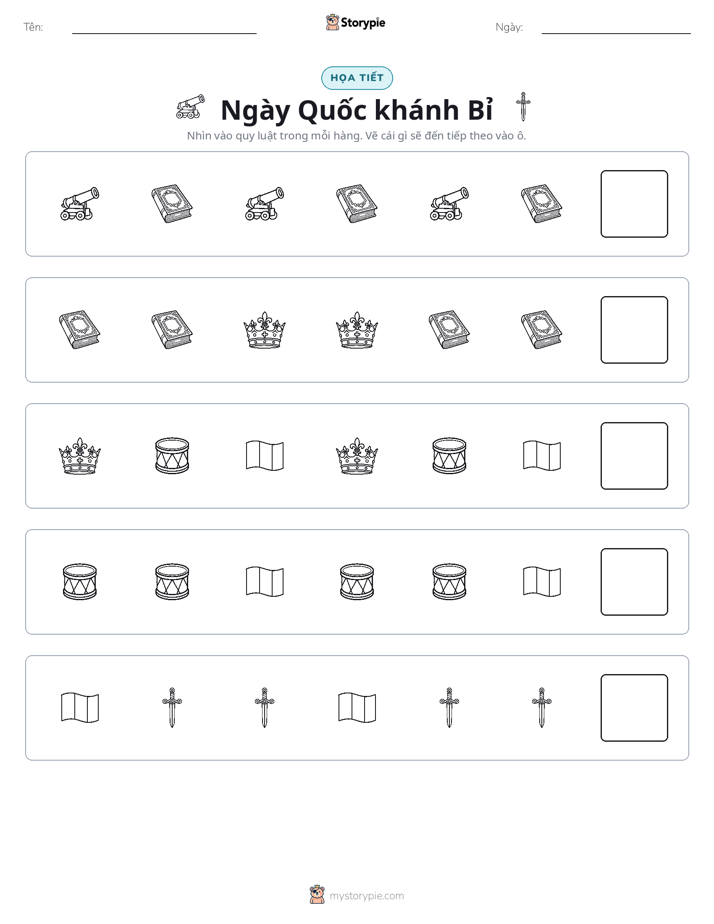 Mẫu Hình