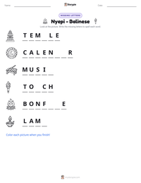 Nyepi - Balinese printable worksheet preview