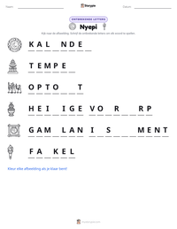 Nyepi afdrukbare werkblad voorbeeld